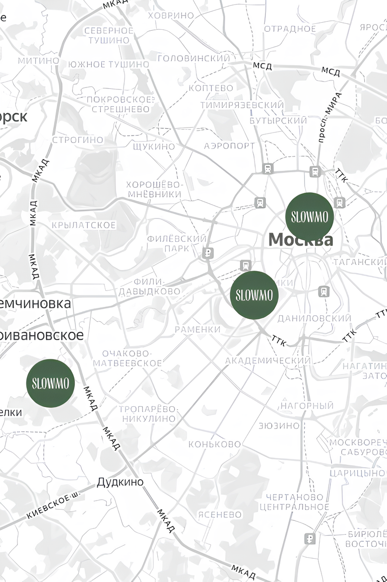 Карта расположения клиник SLOWMO